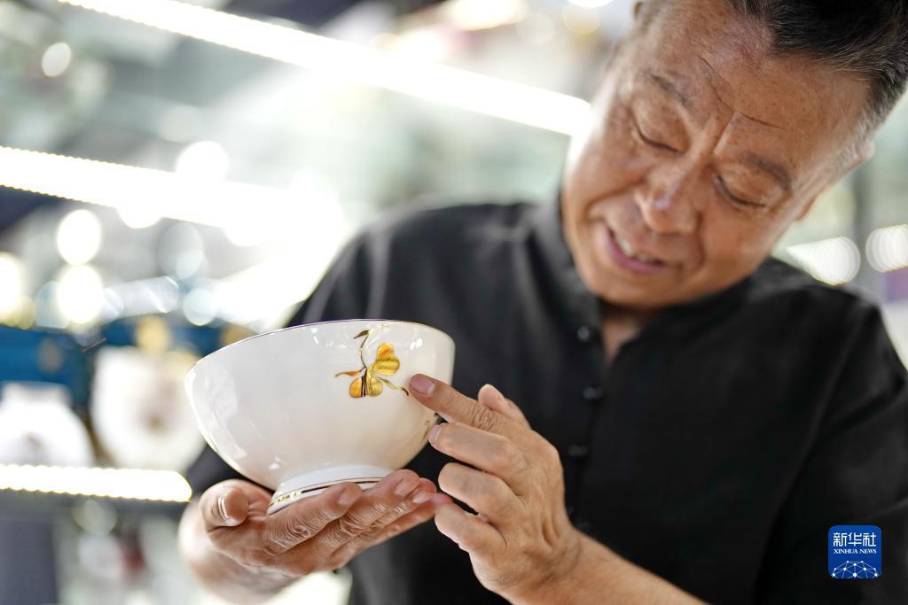 亚泰88c客户端